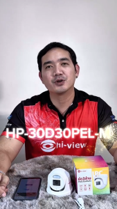 Hi-View HP-30D30PEL-M กล้องวงจรปิด IP Camera 3MP มีไมค์ในตัว รองรับ PoE ดูผ่านมือถือได้