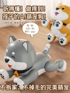 Đồ Chơi Chó Máy Tính 2025 Mới Cho Trẻ Em Đồ Chơi Động Vật Điều Khiển Từ Xa AI Robot Trí Tuệ Nhân Tạo Đồ Chơi Người Chơi