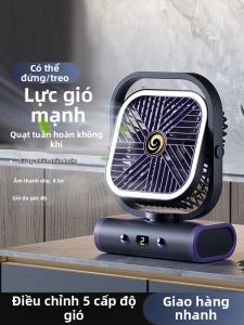 Quạt Di Động USB 2025 Mới Quạt Không Khí Di Động Mạnh Mẽ Cho Văn Phòng Quạt Để Bàn Nhỏ Gọn Chạy Bằng Pin Không Có Tiếng Ồn