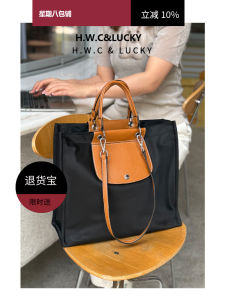 Large Capacity Nylon Womens Tote Bag Single Shoulder Bag Commuter Handbag Casual Style Fashionable Color Block Design