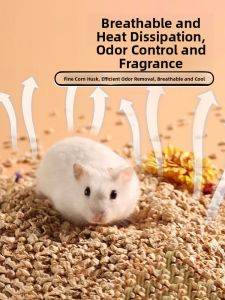VOA | Pet Bedding Wood Shavings Odor Control