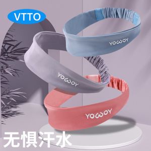 VTTO 1PCS Workout Headband Non-slip Sweatband Soft Stretchy Bandana Running Yoga Gym Fitness Running