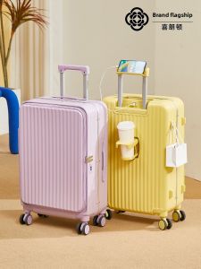 XILANGDUN | New Travel Password Aluminum Frame Luggage 20in