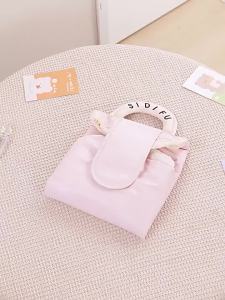 Drawstring Travel Cosmetic Bag Tali serut make up Pouch Lazy Portable Storage essential for travel 旅行化妆包