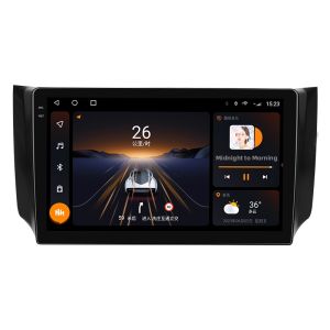JIUYIN | Navigation And Display Integrated Car Stereo For Nissan