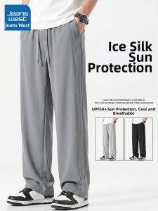 Jeanswest | Sun Protection Quick-Drying Mens Ice Silk Trousers