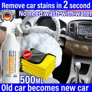Remove car stains in 2second Car Interior cleaner No need wash with water Car leather cleaner 500ML Car dashboard cleaner Car seat cleane Foam cleaner spray for car Multipurpose cleaner foam spray