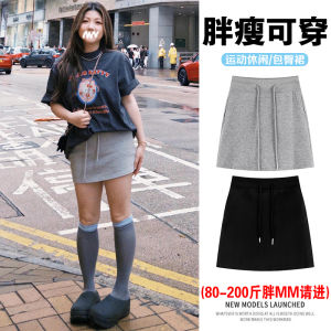 Váy Ngắn Chữ a Cạp Cao Màu Xám Thể Thao Thường Ngày Cho Nữ Mùa Hè Chống Ánh Nắng Có Dây Rút Váy Ngắn Ôm Sát