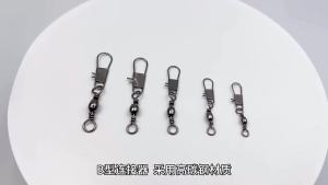 30/50/100 Chiếc Câu Cá Bi Liên Khóa Mồi Dụng Cụ Thép Carbon Thuyền Móc Dây Móc Cá Chép Chuyên Nghiệp Giải Quyết Phụ Kiện Thể Thao