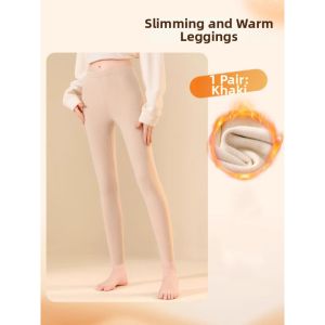 Insulated Winter Warm Womens Leggings