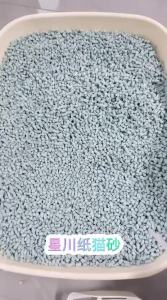 AM Paper Cat Litter (7L) - Toilet Flushable Cat Sand Kertas Pasir Kucing Boleh Siram Terus ke Tandas Cat Litter