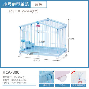 IRIS Indoor Home Room Type Dog Cage Kennel Dog Crate Small and Medium-Sized Dogs Teddy Corgi Pet Dog Dog Crate