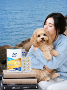 in plus | Dầu Cá Tươi Cho Chó Ngăn Rụng Lông Bóng Lông Lecithin
