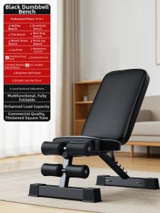 PINNAI | Multifunctional Adjustable Weight Bench