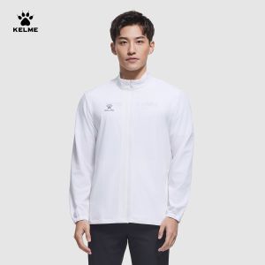 Kelme | Sun Protection Breathable Windproof Running Training Jacket