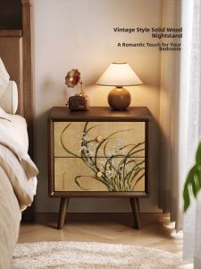 MR ART | Small Solid Walnut Mid Century Bedside Cabinet