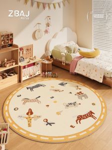 ZHIBAIJIA | Waterproof Easy-care Cartoon Horse Round Rug
