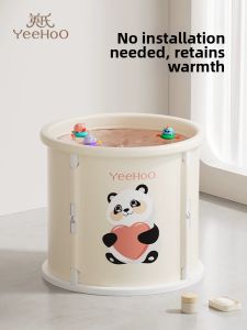 YeeHoO KIDS | Folding Baby Bath Bucket Tub