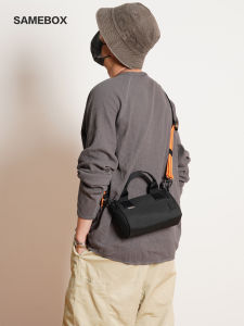 SAMEBOX | Lightweight Water-Resistant Color-Block Crossbody Bag
