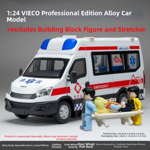 Ambulance Toy Car Model With Sound and Light 1/24