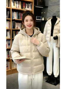 Shalldoer | Fashionable Stylish Cotton Down Jacket Slim Fit