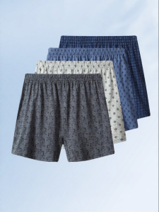Yuzhaolin | Elderly-friendly Comfortable Boxer Shorts
