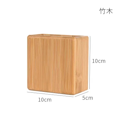 MUDING | No-Drilling Wall Storage Rack Remote Control And Charger Holder Wooden