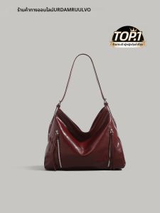URCDN RDALVO | Retro Stylish Large Capacity Tote Bag