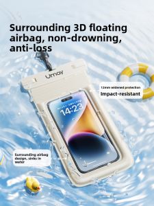 Umay(佑美) | Waterproof Swimming Phone Pouch with Touch Screen