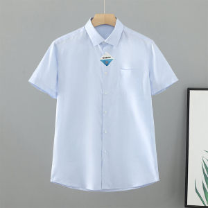 Withdraw Label-Cut Mens Clothing Light Blue Pure Cotton Short-Sleeved Shirt Summer Business Leisure Commute Straight All-Matching Business Wear