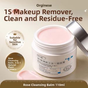 ORGINESE | Gentle Deep Cleansing Pore Refining Makeup Remover Balm