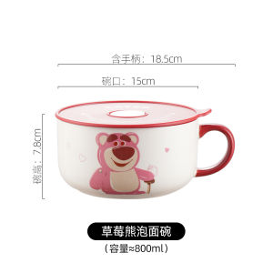 Large Capacity Ceramic Noodle Bowl with Lid And Handle for Dormitory Students Home Use  Keeping Rice Bowl Cartoon Style
