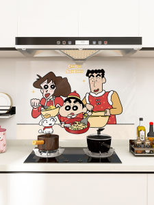 สติ๊กเกอร์กันน้ำกันมันสำหรับครัวเรือน ป้องกันรอยสีเทา ป้องกันรอยน้ำมัน ป้องกันรอยเท้า พื้นผิวแบน สไตล์การ์ตูน แผ่นดินใหญ่