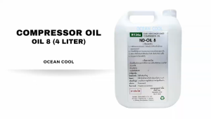น้ำมันคอมเพรสเชอร์ Denso ND - Oil 8 แท้ CL0008 ใช้กับน้ำยาแอร์ R134 TG446963-02104D เด็นโซ่ เบอร์ 8 ขนาด 4 ลิตร น้ำมันคอมเพรสเซอร์ น้ำมันคอม เพรสเชอร์ น้ำมัน โซ่ เบอร์ 8