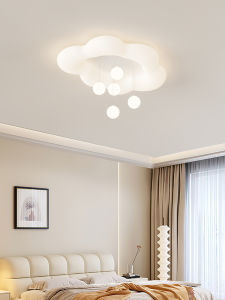 GUANGJIAODU | French Style Creative Pumpkin Shaped Romantic Atmosphere Eye Protection Ceiling Light