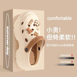 Comfortable Soft Bottom EVA Mat Slip-On Summer Outdoor Beach Anti-Slip Odor-Resistant Covered Toe Hole Hole Shoes