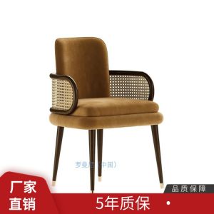 Scandinavian Solid Wood Rattan Fabric Dining Chair For Home Study Chair Designer Hotel Model Room Reception Negotiation Chair Accessible Luxury