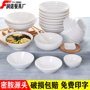 Thickened Plastic Mela Lamian Noodle Bowl: A Comprehensive Guide