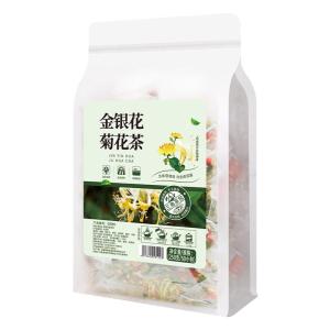 Aecoway | Chrysanthemum and Honeysuckle Tea 250g