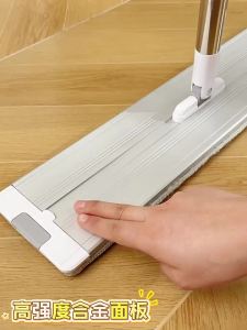JOYBOS | Aluminum Dry and Wet Dual-Use No-hand Wash Mop