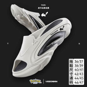 Veidoorn Pokemon Collaborative Mens Sports Slippers Picard Summer Outdoor Thick Sole Basketball Anti-Slip Trendy Clog Slip-On