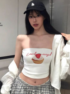 chaqi | Streetwear Cake Print White Fitted Tank Top