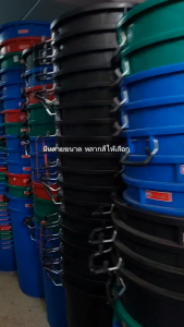 ถังน้ำ พร้อมฝา ตรางูเห่า 12 GL ( 40 ลิตร ) ถังสารพัดประโยชน์ พร้อมฝาปิด อย่างหนา มีหูล็อกฝาได้