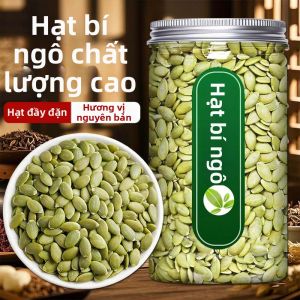 Hạt Dưa Bí Đỏ Giống Cũ Nội Mông 500g