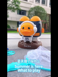 Rocket Toys Foot-Powered Flying Disc for Boys Girls Toys Indoor and Outdoor Play