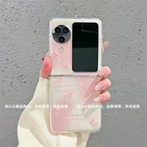 Ins Style Tulip Floral Silicone Phone Case for Oppo Find N3 Flip New Fashionable Protective Cover for Women Foldable Design