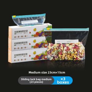 lissa | Thickened Food Grade Zippered Refrigerator Sealed Bags