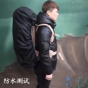 35-80L Backpack Rain Cover: Ultimate Protection for Your Gear