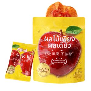 BE&CHEERY | Additive Free Dried Apple Slices 350g