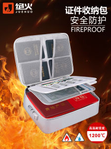 Waterproof Fireproof Home Document Storage Bag with Lock for Important Files and Certificates